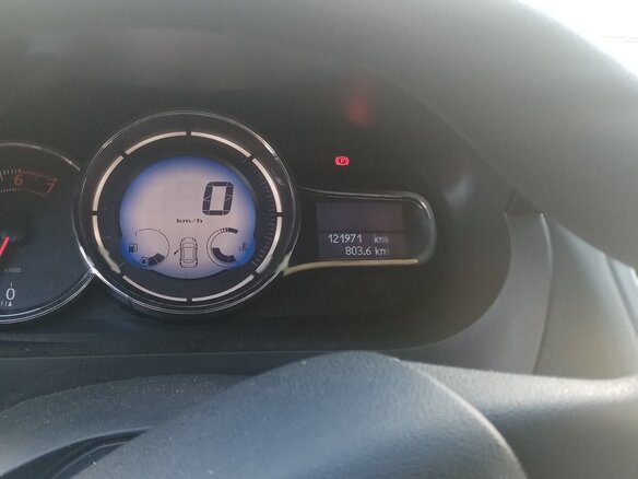 2014 Renault Megane III Рестайлинг, бежевый, 759000 рублей - вид 5