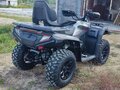 2025 CFMoto CFORCE 600 EPS, красный, 880000 рублей - вид 8