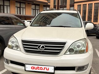 2004 Lexus GX 470 I, белый, 2150000 рублей, вид 1