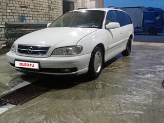 2000 Opel Omega B Рестайлинг, белый, 250000 рублей, вид 1