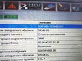 2009 Harley-Davidson Street Glide, красный - вид 11