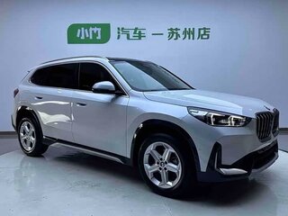 2023 BMW X1 Long 20Li sDrive III (U11/U12), белый, 2274000 рублей, вид 5