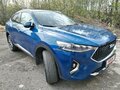 2021 Haval F7x I, синий, 1590000 рублей - вид 3