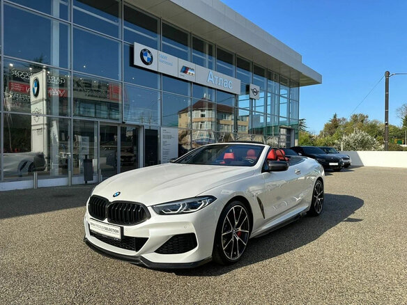 2020 BMW 8 серии 840i xDrive II (G14/G15/G16), белый, 7000000 рублей - вид 23