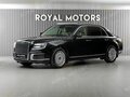 2023 Aurus Senat I, чёрный, 27500000 рублей - вид 1