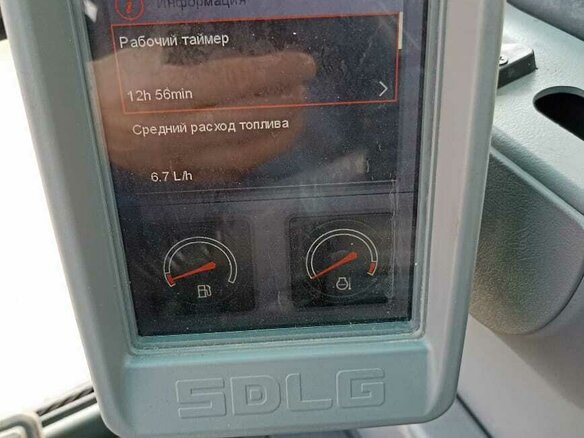 2023 LGCE E6210F, жёлтый, 8777777 рублей - вид 22