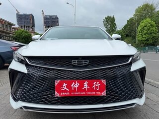 2022 Geely Emgrand L I, белый, 1024400 рублей, вид 2
