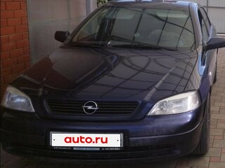 2004 Opel Astra G, синий, 525000 рублей, вид 2