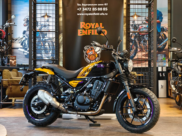 2025 Royal Enfield Guerrilla 450, жёлтый, 559000 рублей