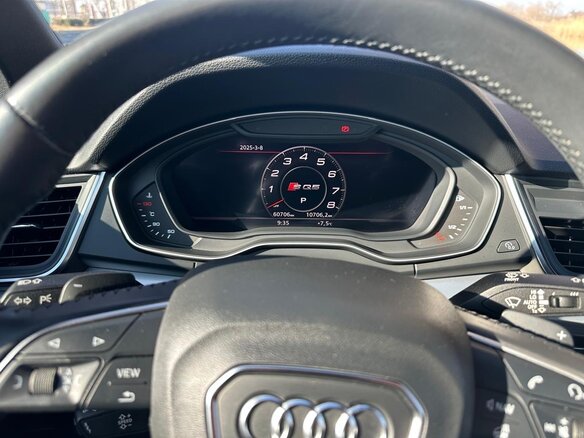 2020 Audi Q5 II (FY), белый, 4200000 рублей - вид 6