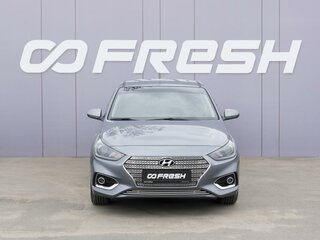 2017 Hyundai Solaris II, серый, 1099000 рублей, вид 3