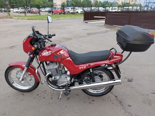 Jawa 350/640