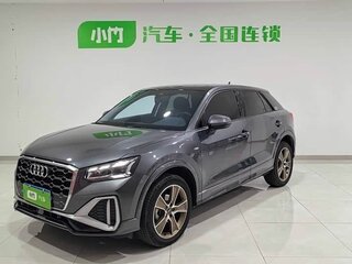 2022 Audi Q2 L 35 TFSI I Рестайлинг, серый, 2250888 рублей, вид 1