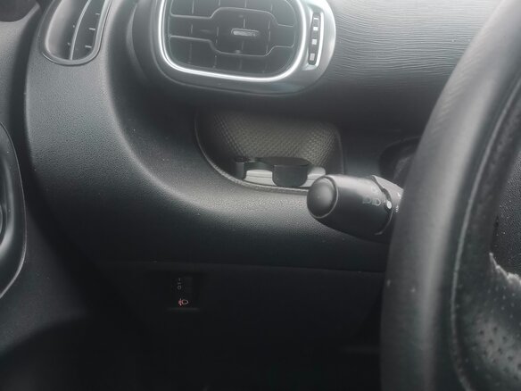2010 Citroen C3 Picasso I, золотистый, 590000 рублей - вид 24