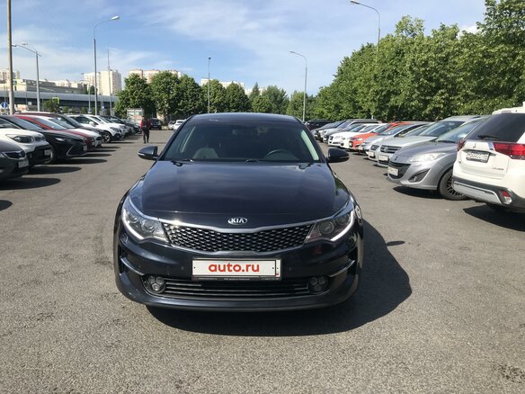2018 Kia Optima IV, синий, 1750000 рублей