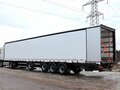 2025 Тонар 97882, серебристый - вид 3