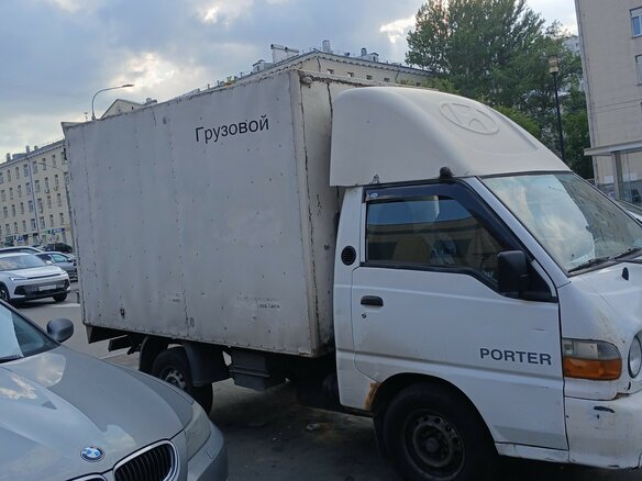 2007 Hyundai Porter, белый, 450000 рублей - вид 7