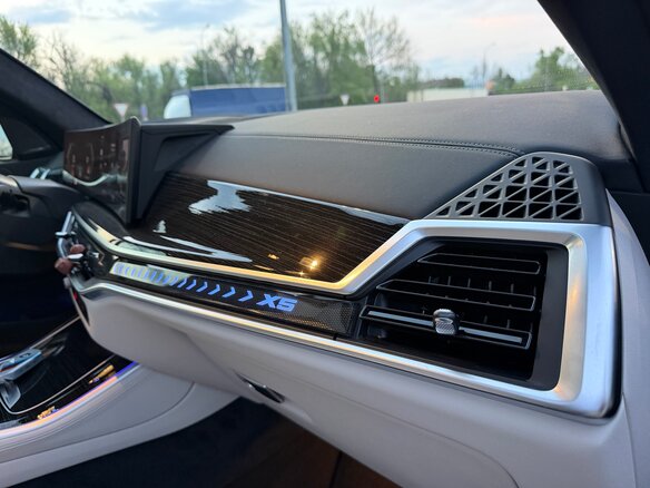2024 BMW X5 40i IV (G05/G18) Рестайлинг, синий, 8800000 рублей - вид 36