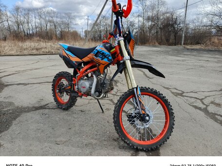 2024 Kayo Evolution YX125EM, синий, 85000 рублей, вид 3