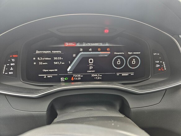 2020 Audi S6 V (C8), серый - вид 27