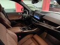 2024 BMW X5 40i IV (G05/G18) Рестайлинг, белый - вид 8