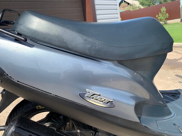 1997 Honda Tact, серый, 44000 рублей - вид 3