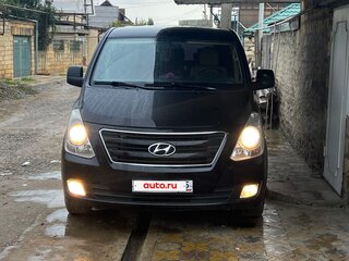 2016 Hyundai H-1 II Рестайлинг, чёрный, 2530000 рублей, вид 1