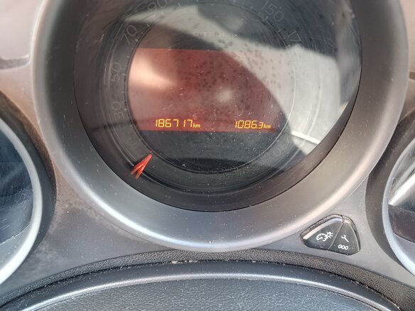 2013 Citroen C4 II, чёрный, 790000 рублей - вид 9
