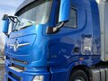 2023 Dongfeng DFH 4180, синий, 5000000 рублей - вид 9