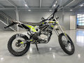 2025 Iride Vezdehod 150, белый, 99990 рублей - вид 1
