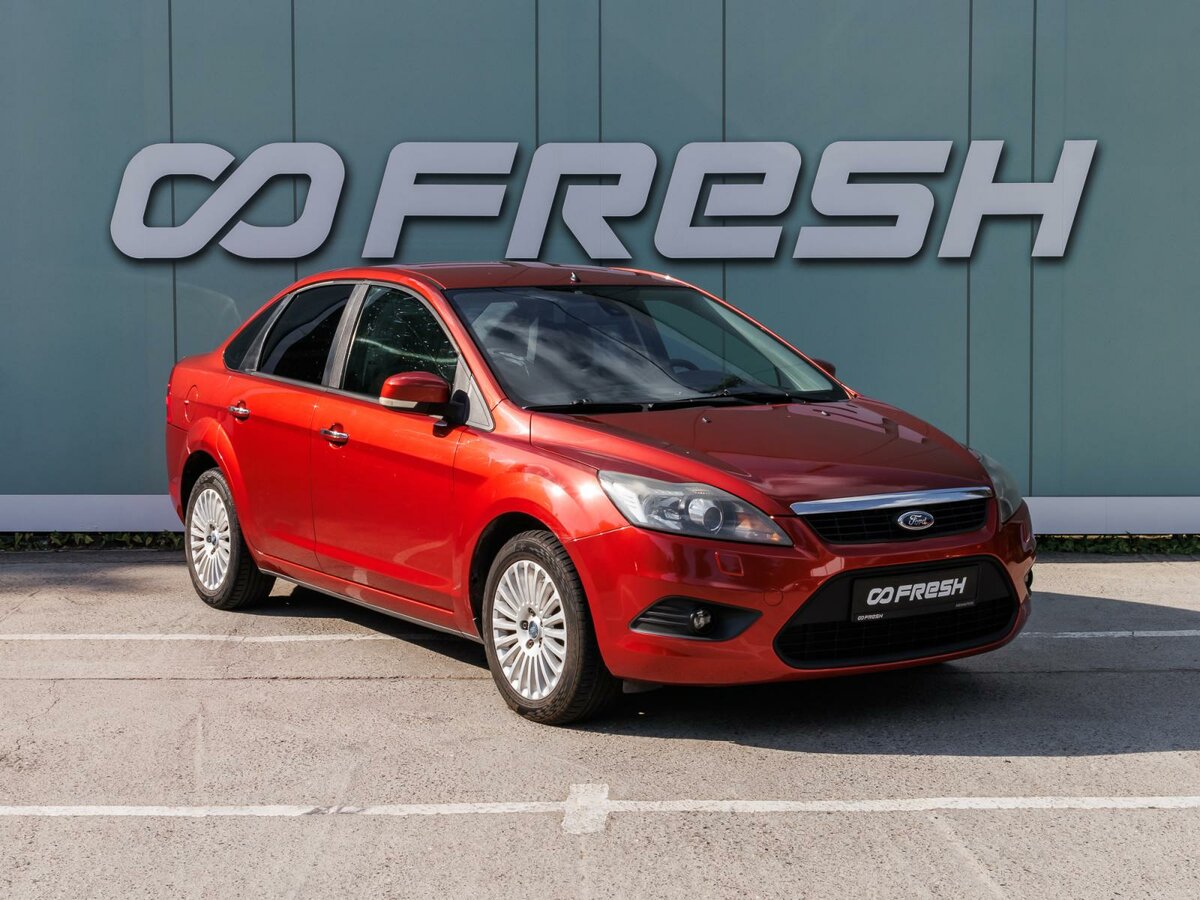 Открыть фотографии: Ford Focus II Рестайлинг