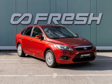 Ford Focus II Рестайлинг