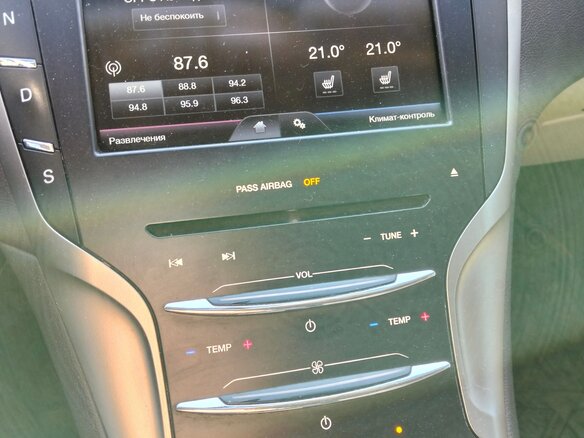 2013 Lincoln MKZ II, белый, 1600000 рублей - вид 27