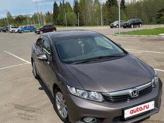 2012 Honda Civic IX, серый, 1080000 рублей, вид 4