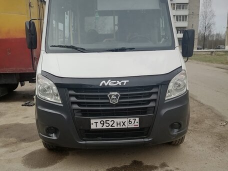2016 ГАЗ ГАЗель Next, белый, 1150000 рублей, вид 1