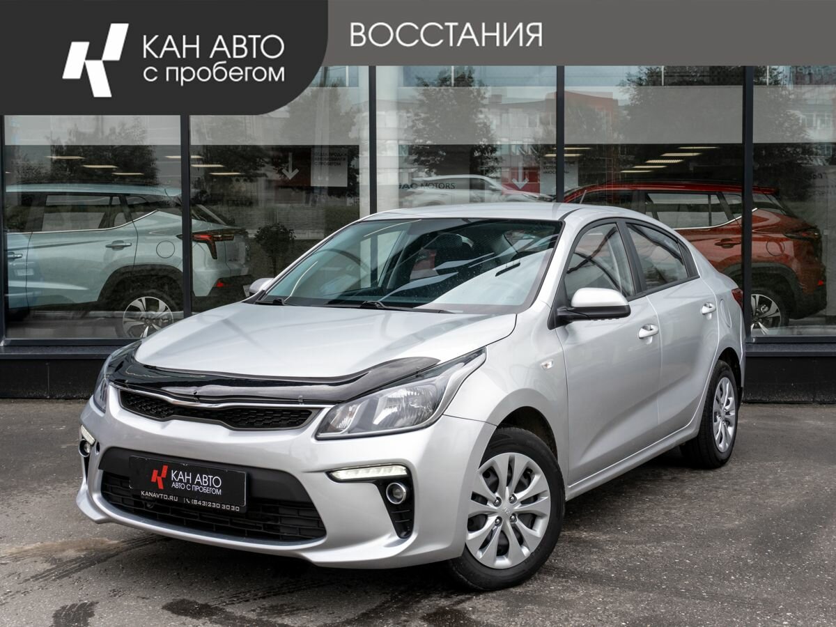 Открыть фотографии: Kia Rio IV