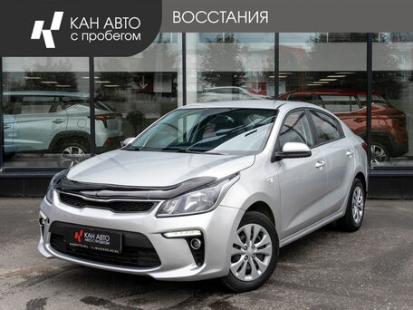 Kia Rio IV