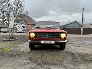 1983 Lada (ВАЗ) 2101, красный, 299999 рублей, вид 5