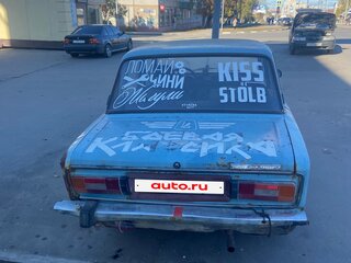 1989 Lada (ВАЗ) 2106, голубой, 70000 рублей, вид 3