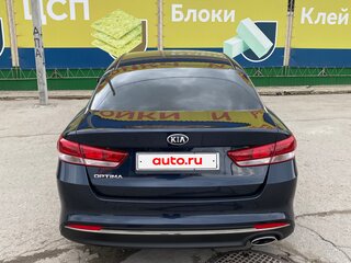 2016 Kia Optima IV, синий, 2450000 рублей, вид 5