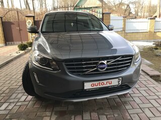 2016 Volvo XC60 I Рестайлинг, серый, 2100000 рублей, вид 2