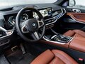 2024 BMW X7 40i I (G07) Рестайлинг, чёрный, 13890000 рублей - вид 10