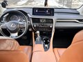 2020 Lexus RX 300 IV Рестайлинг, белый, 5950000 рублей - вид 6