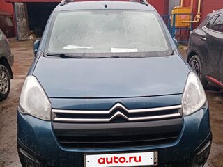 2016 Citroen Berlingo II Рестайлинг 2, синий, 750000 рублей, вид 1