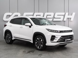 2023 Exeed LX I Рестайлинг, белый, 1859000 рублей, вид 1