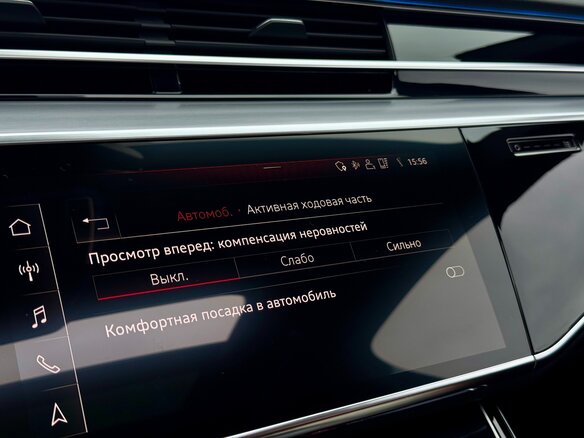 2020 Audi S8 IV (D5), синий, 9590000 рублей - вид 23