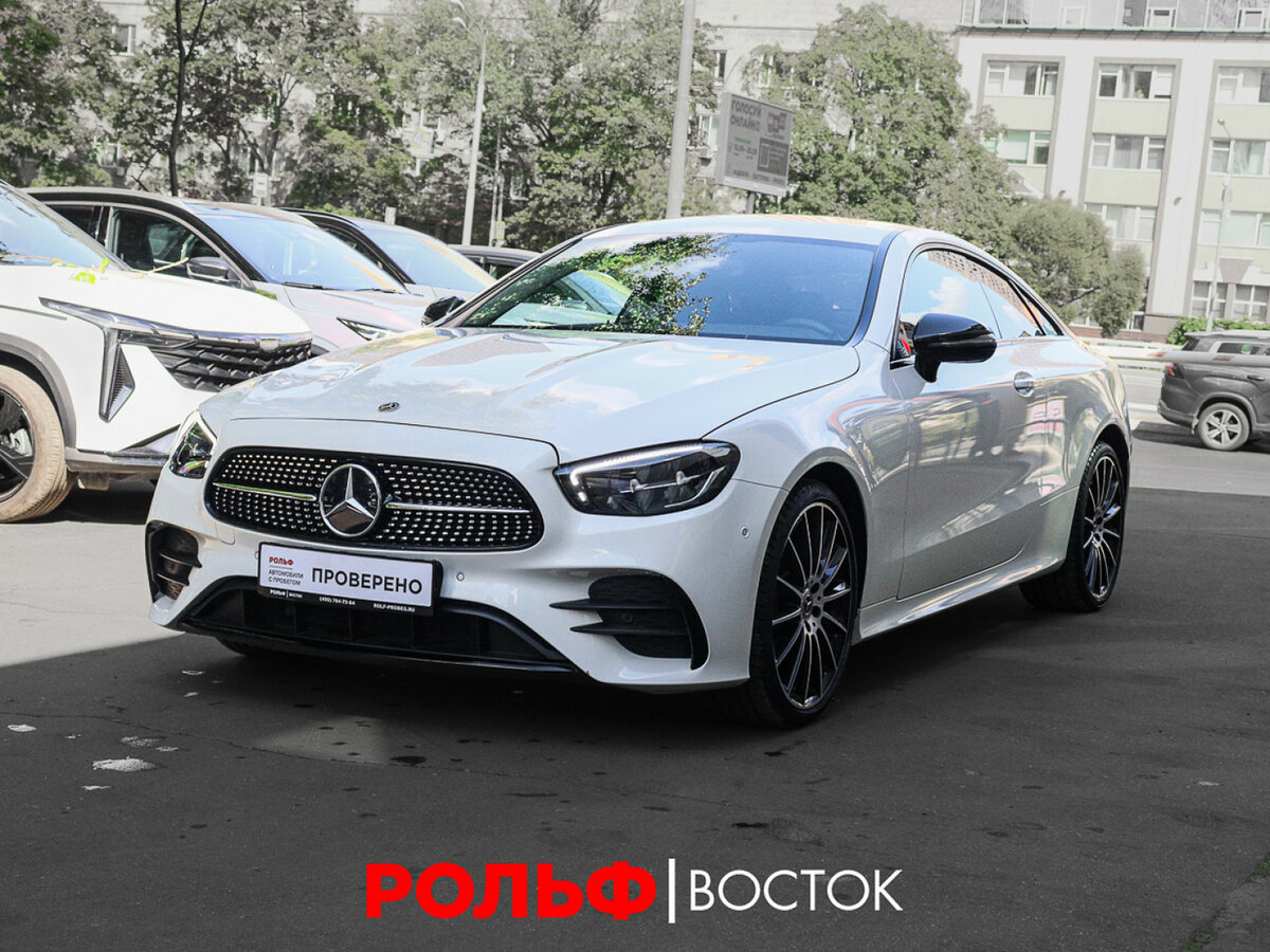 Открыть фотографии: Mercedes-Benz E-Класс V (W213, S213, C238) Рестайлинг