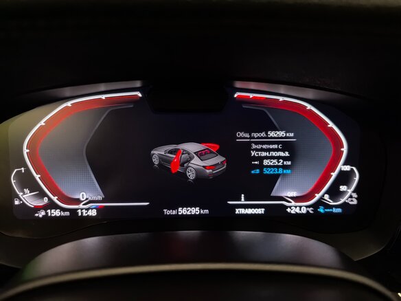 2021 BMW 5 серии 530e VII (G30/G31/G38) Рестайлинг, чёрный, 4800000 рублей - вид 27