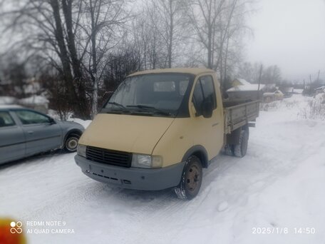 1995 ГАЗ ГАЗель (3302), бежевый, 230000 рублей, вид 3