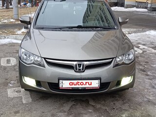 2008 Honda Civic Hybrid VIII Рестайлинг, серый, 780000 рублей, вид 2